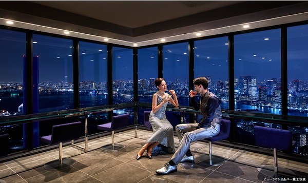 VIEW LOUNGE&BAR