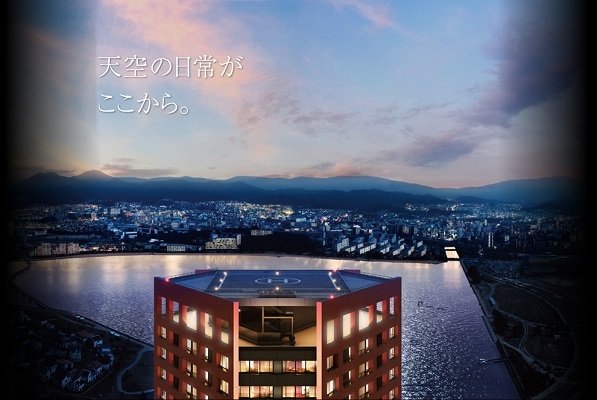 外観図