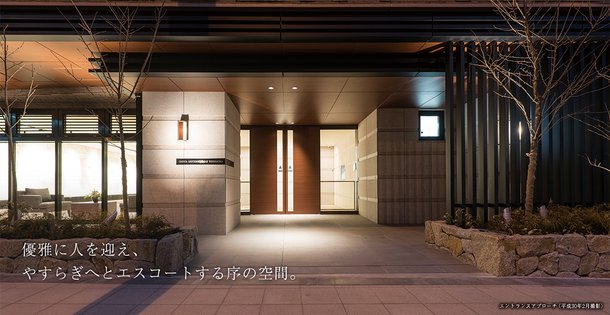 エントランス完成予想図