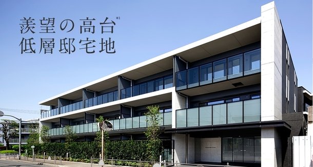 シティハウス練馬武蔵関 外観