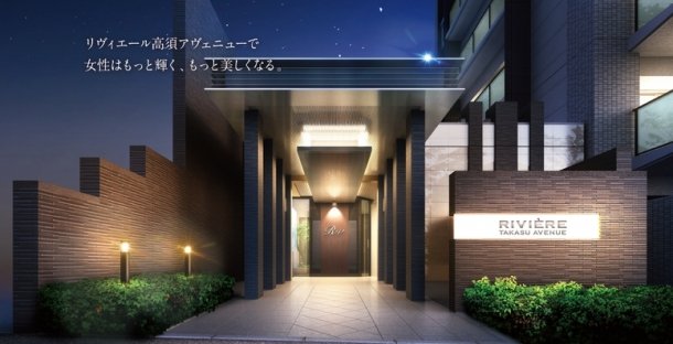 エントランス完成予想図