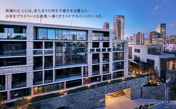 外観竣工写真(2018年2月撮影)