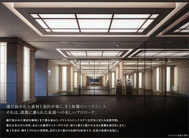 エントランス竣工写真(2018年2月撮影)