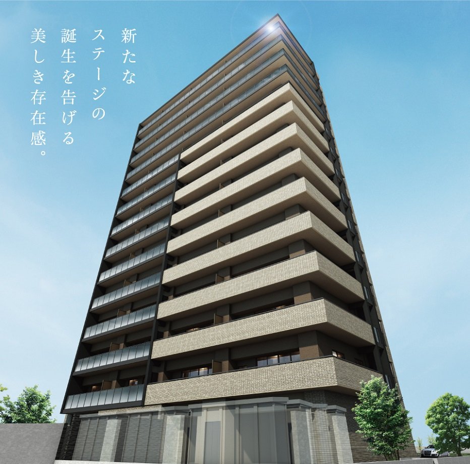 外観完成予想図