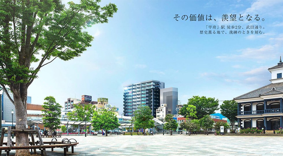 外観完成予想図