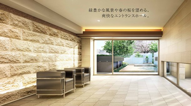 エントランスホール