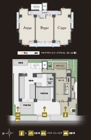 ランドプランイメージイラスト