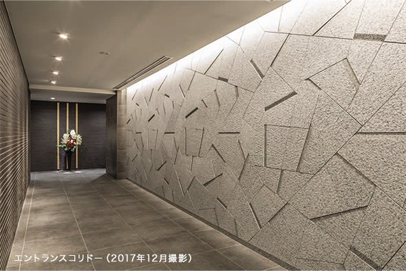 エントランスコリドー(2017年12月撮影)
