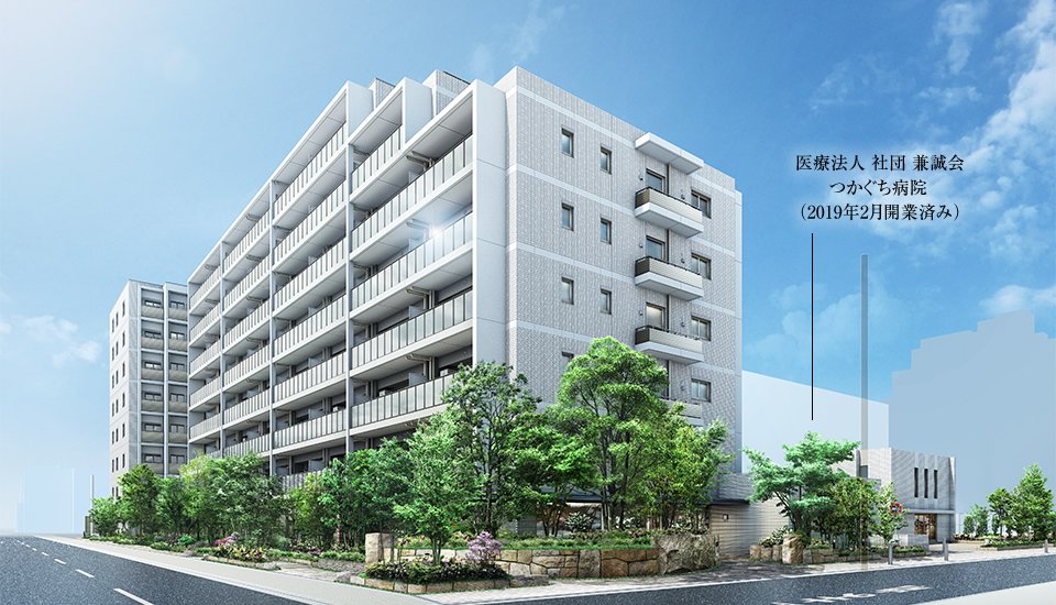 外観完成予想CG