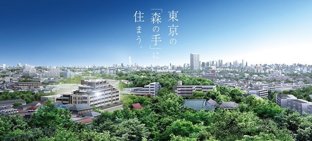 外観完成予想図