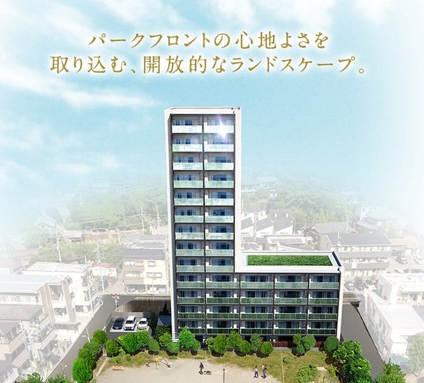 外観完成予想図