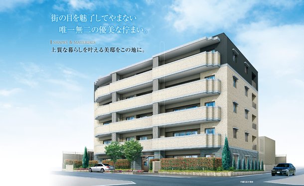 外観完成予想図