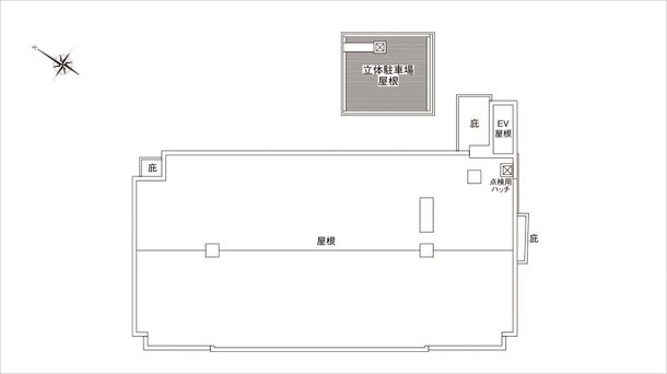 屋上平面図