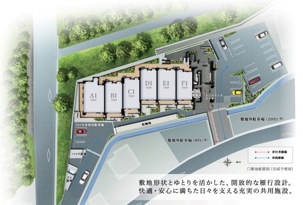 敷地配置図