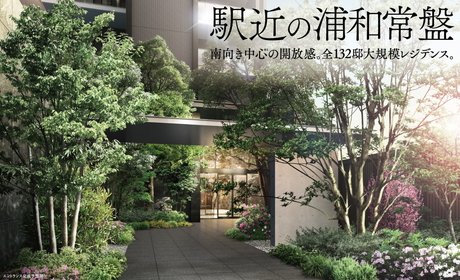 エントランス完成予想図