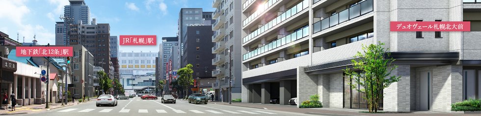 外観完成予想図