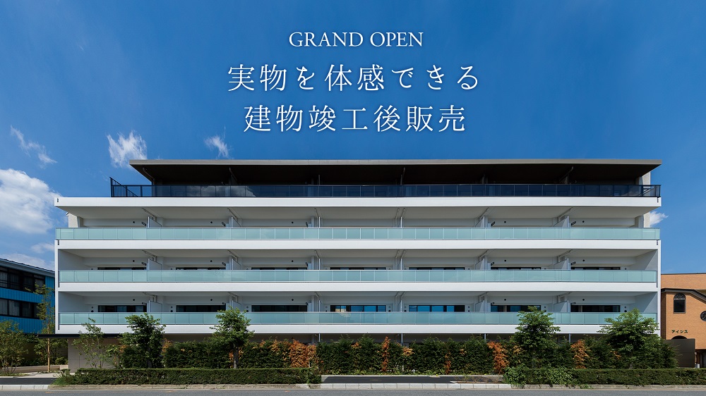 ジオ北戸田（外観完成予想CG）