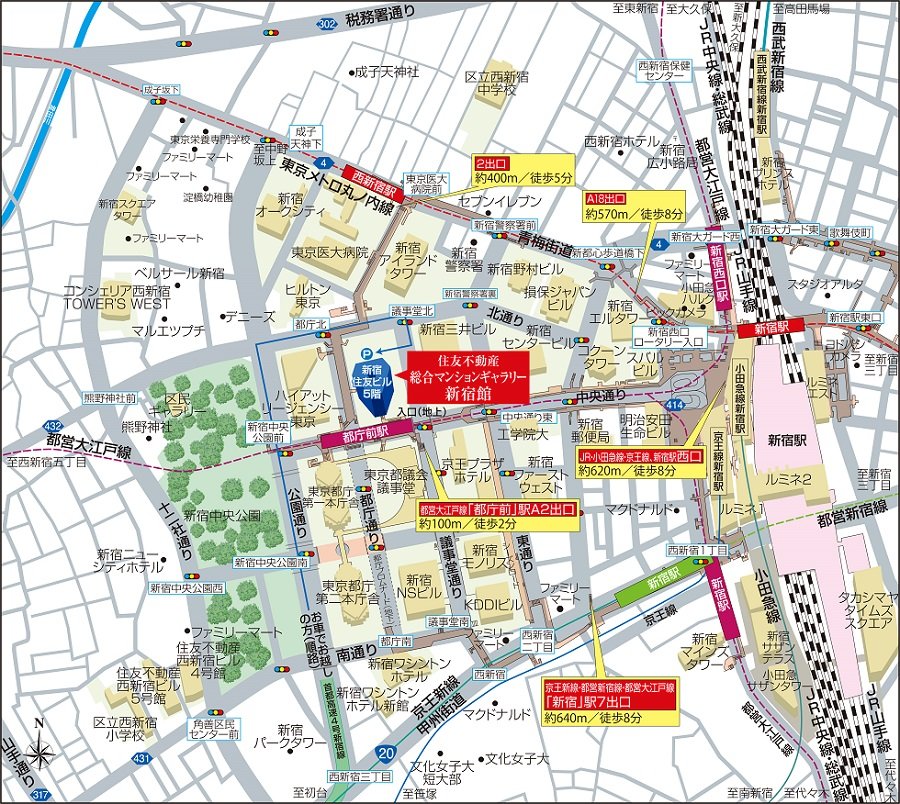 総合マンションギャラリー新宿館案内図(広域)