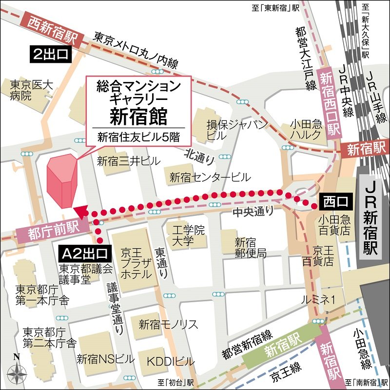 総合マンションギャラリー新宿館案内図(狭域)