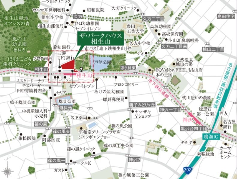 現地案内図