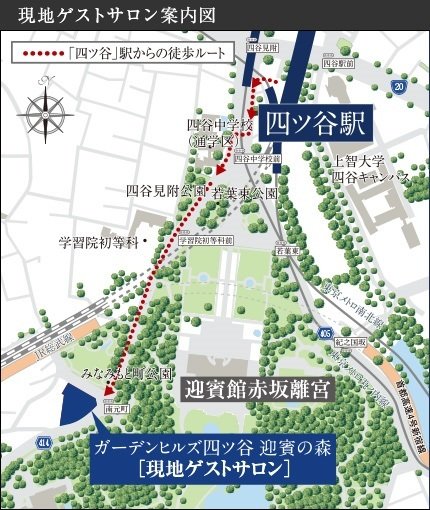 現地ゲストサロン案内図