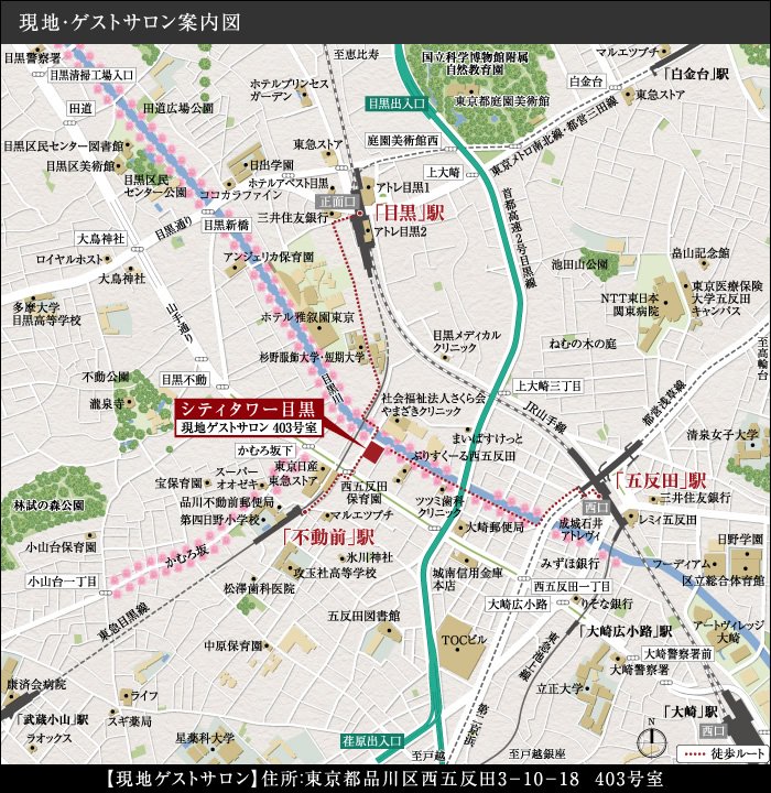 現地・ゲストサロン案内図