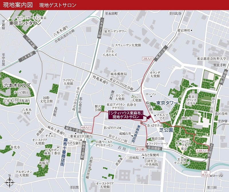 現地・ゲストサロン案内図