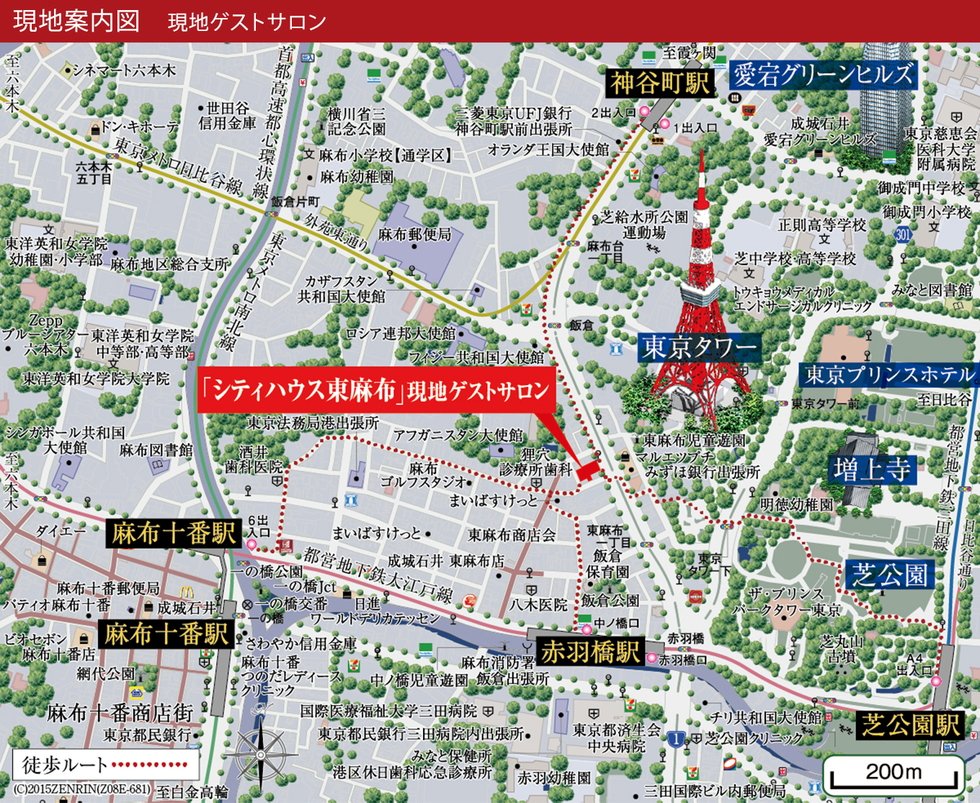 現地案内図