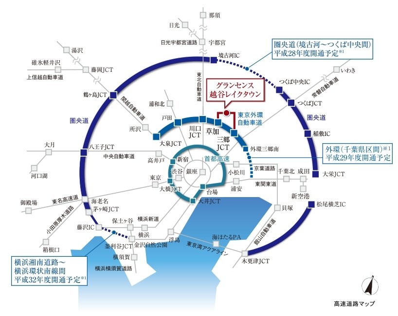 高速道路マップ