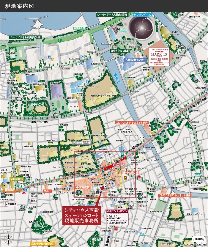 現地案内図