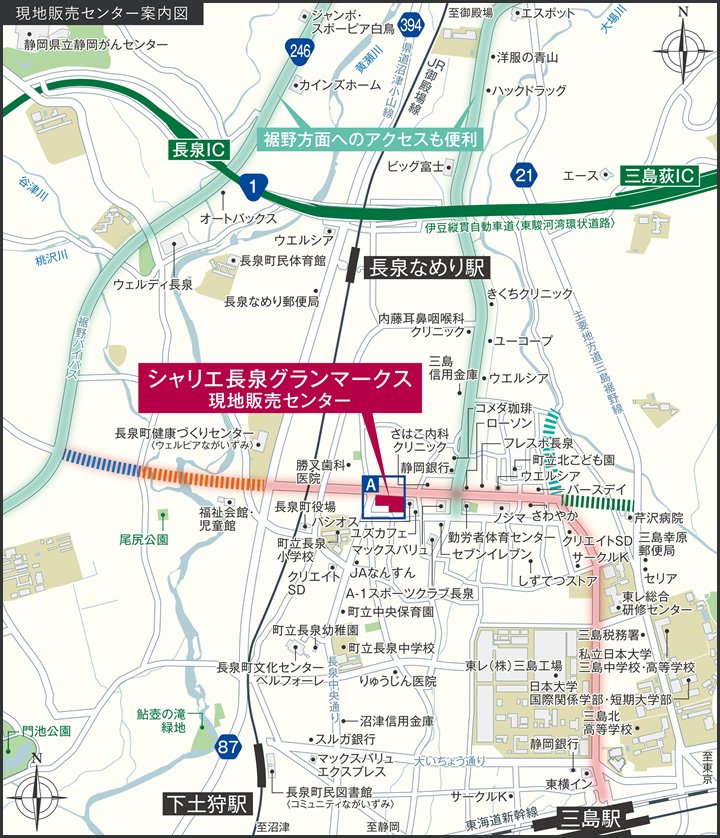現地案内図
