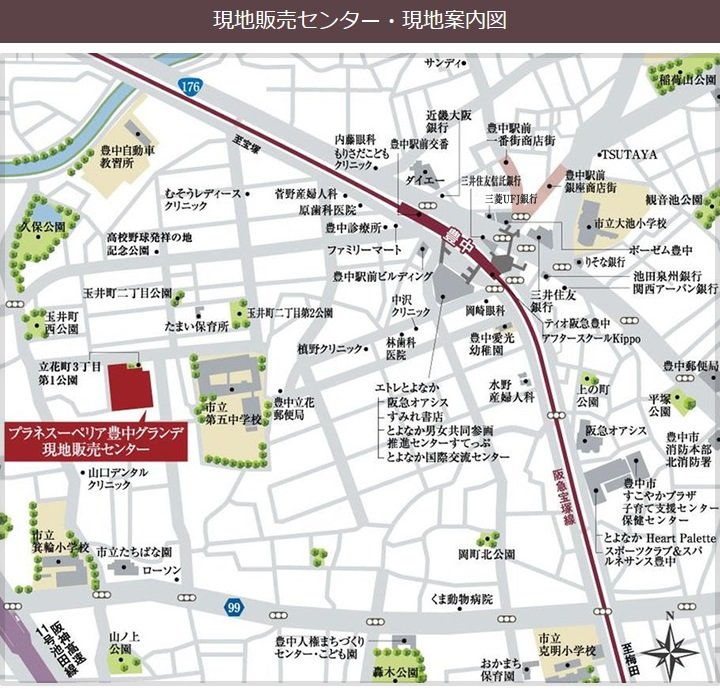 現地案内図