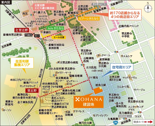 現地案内図