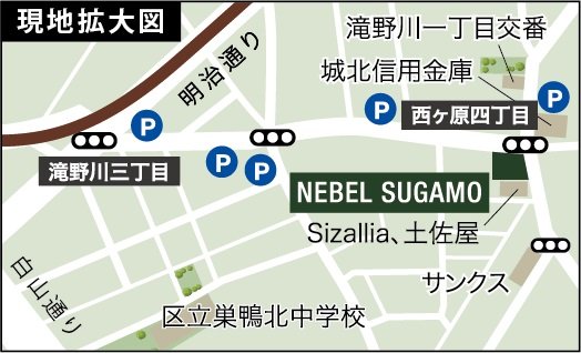現地案内図(拡大図)