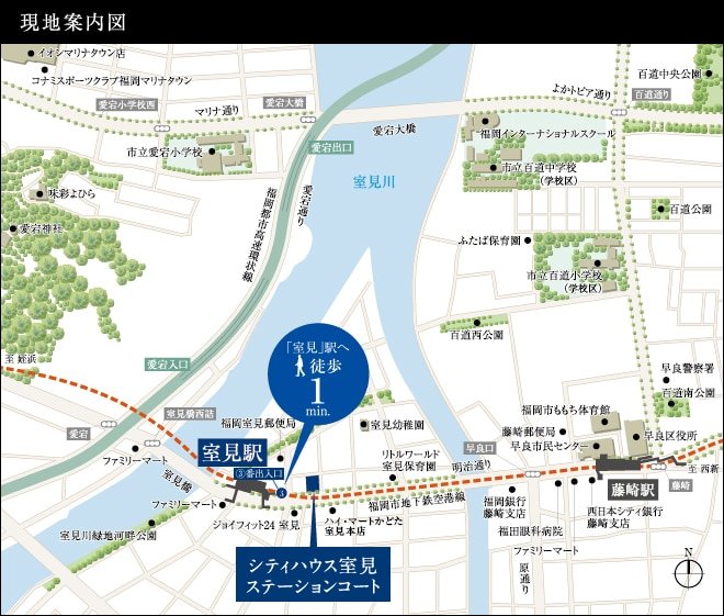 現地案内図