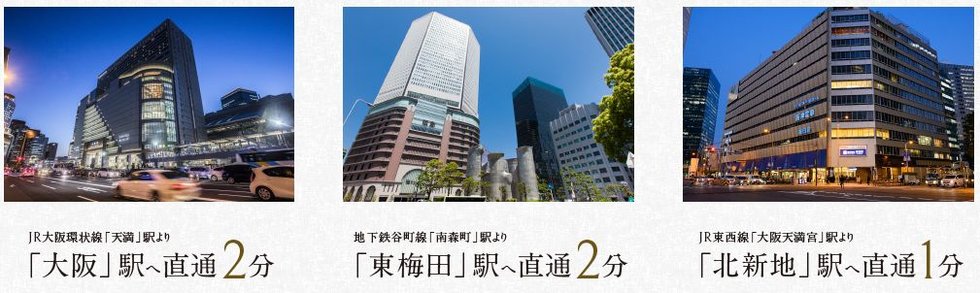 「住む都心」に相応しい、暮らしやすさ。