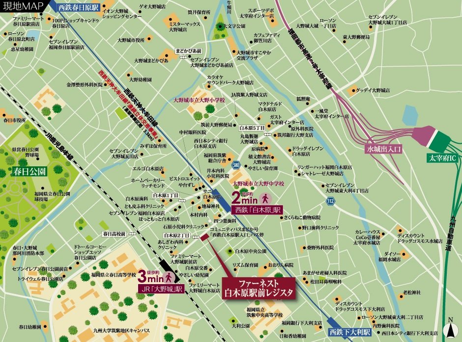 現地案内図