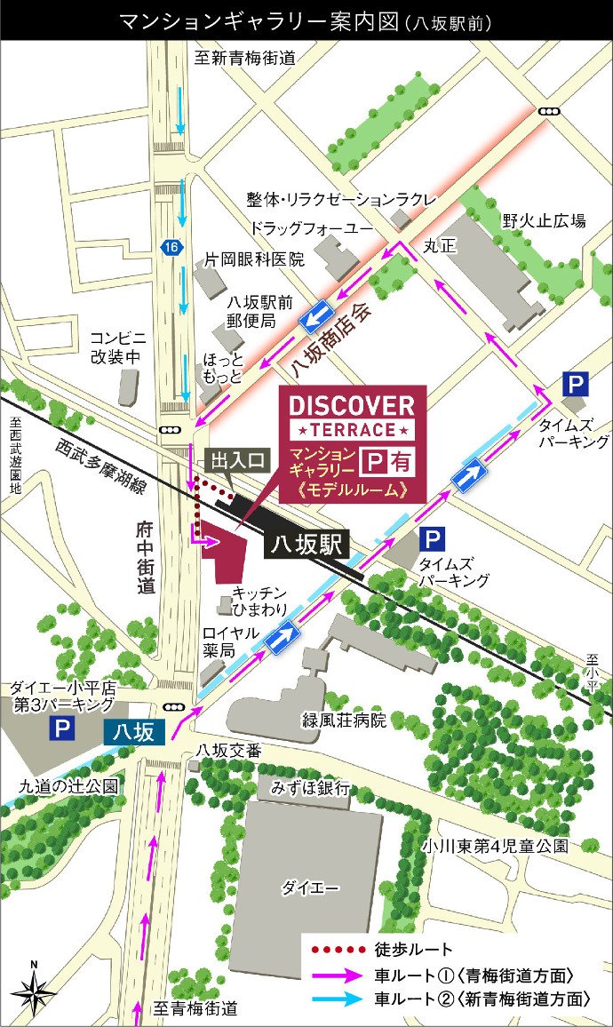 マンションギャラリー案内図