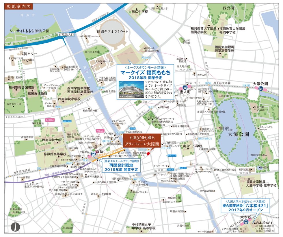 現地案内図