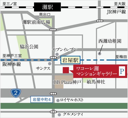 マンションギャラリー案内図