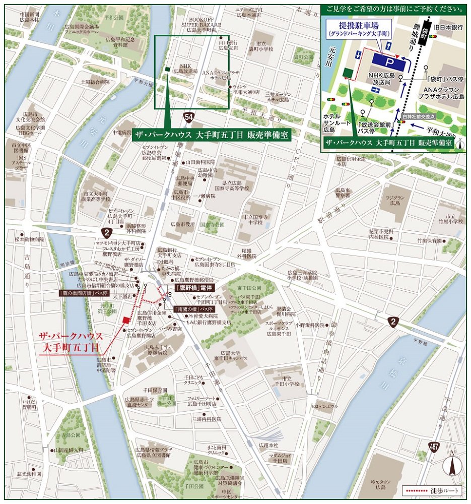 現地案内図・販売準備室案内図