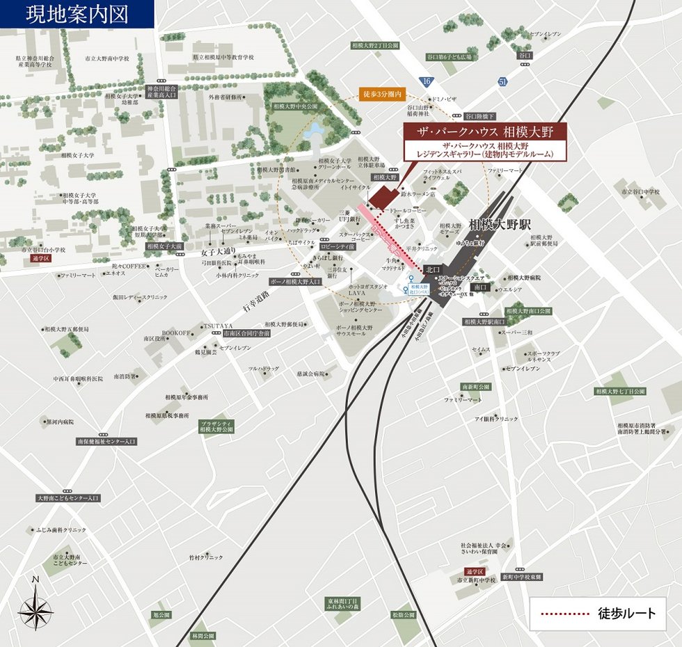 現地案内図
