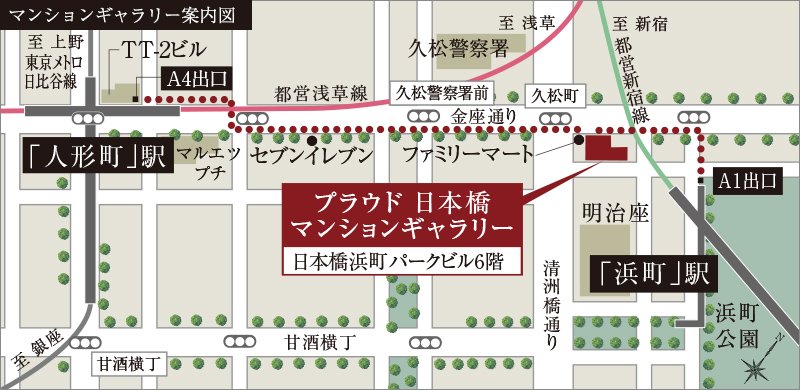 マンションギャラリー案内図