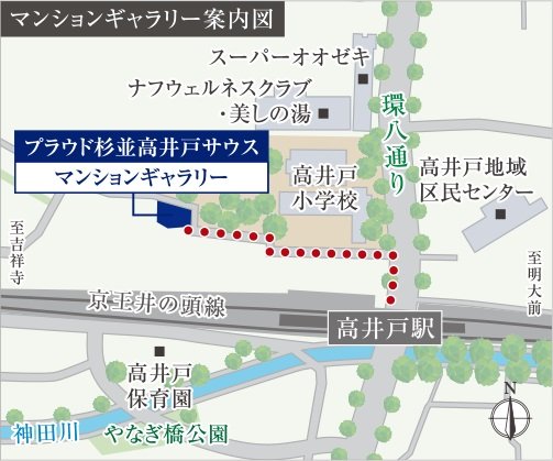 マンションギャラリー案内図