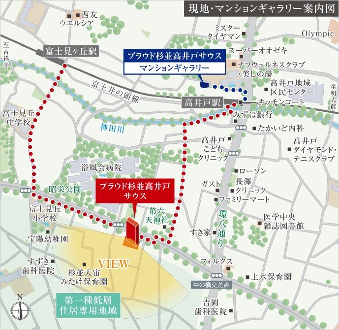 現地・マンションギャラリー案内図