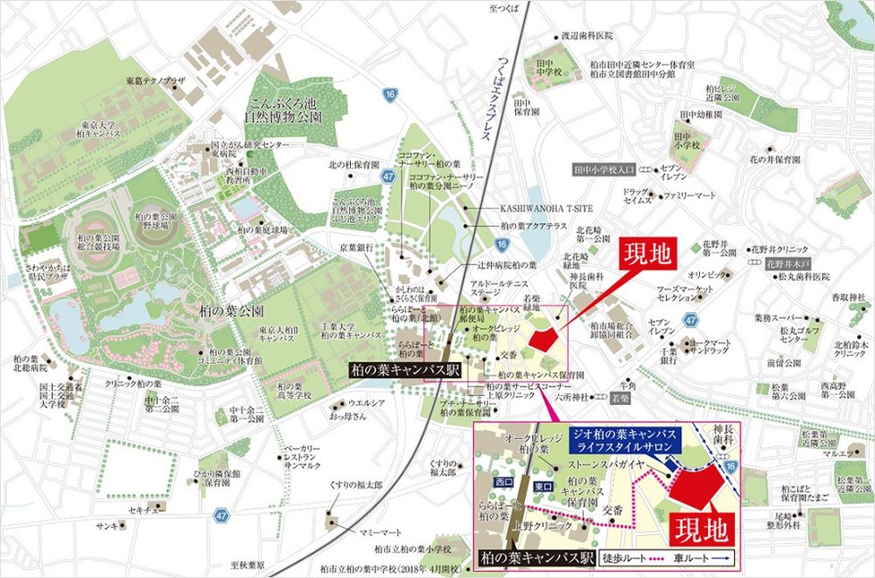 現地案内図