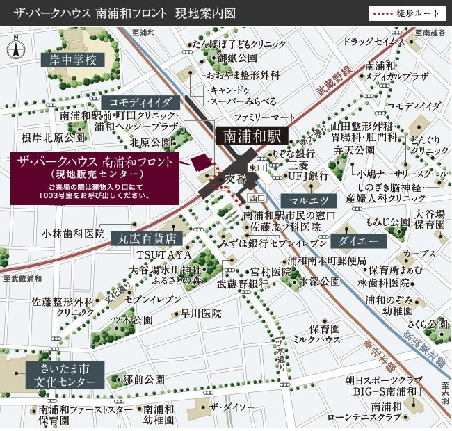 現地・マンションギャラリー案内図