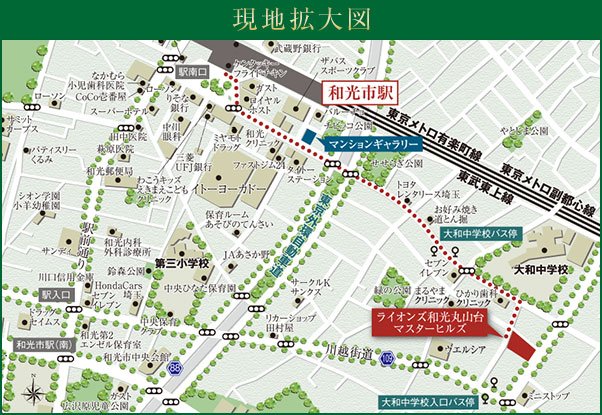 現地案内図