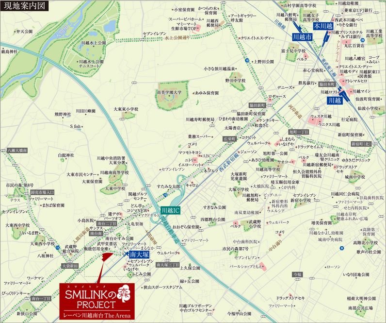 現地案内図
