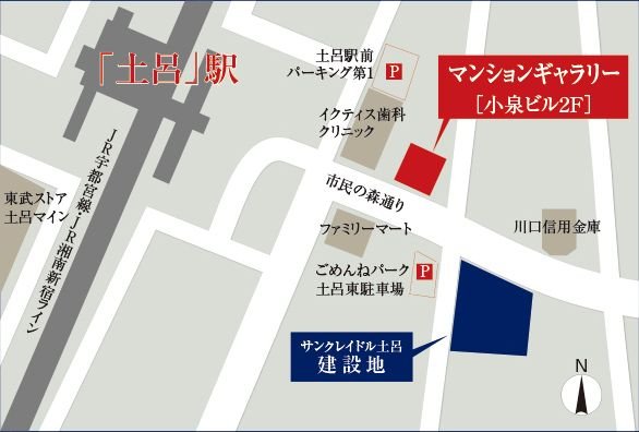 マンションギャラリー案内図